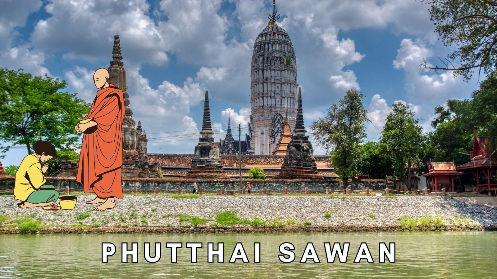 Phutthai Sawan