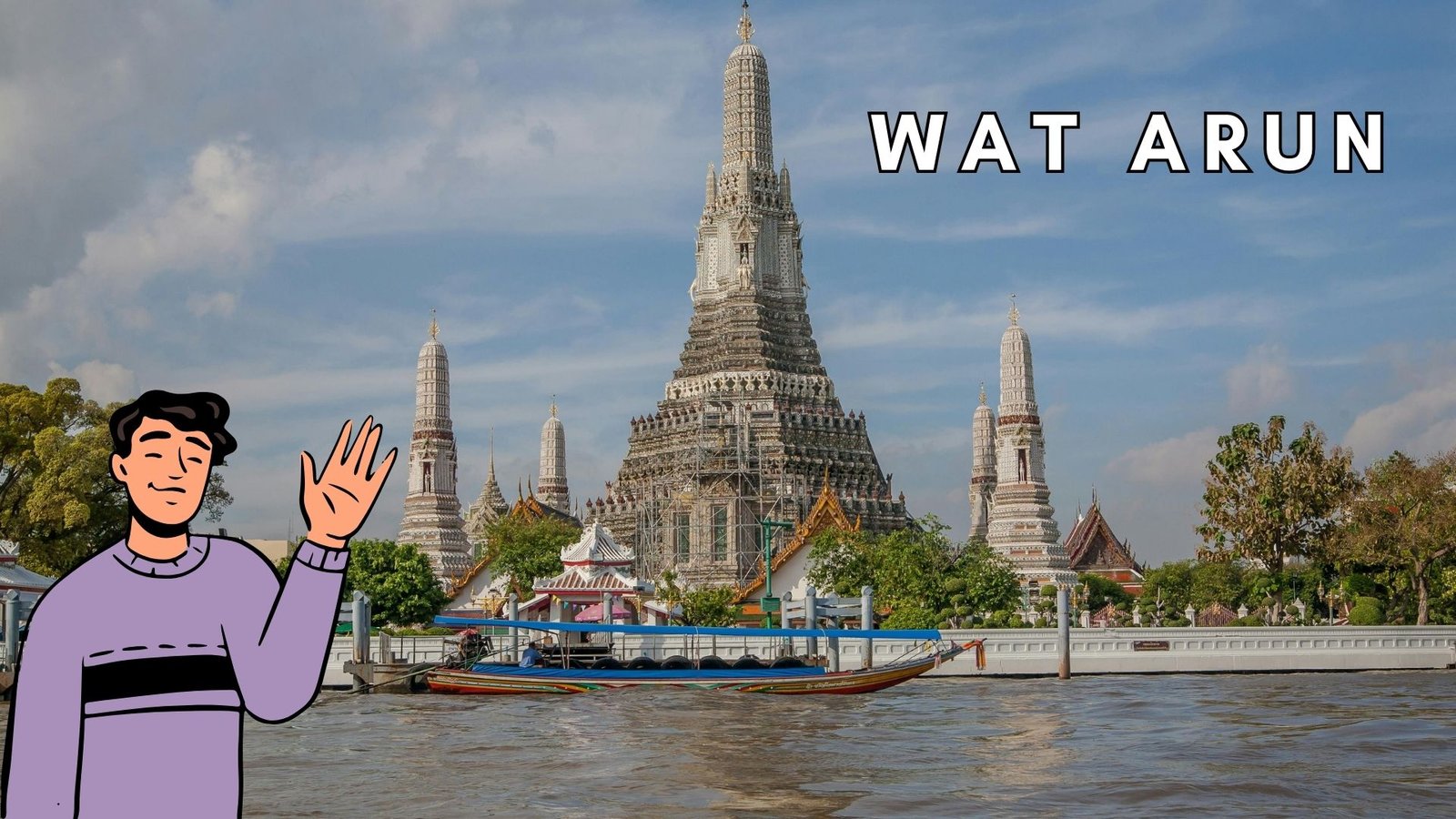 Wat Arun Wat Arun